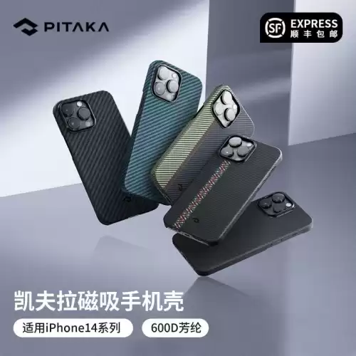我叫mt信仰国度如何选区　美丽的信仰-第18张