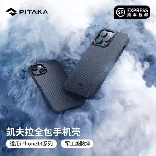 我叫mt信仰国度如何选区　美丽的信仰-第25张