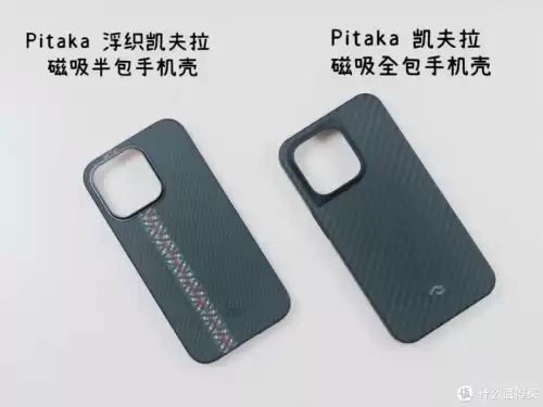 我叫mt信仰国度如何选区　美丽的信仰-第26张