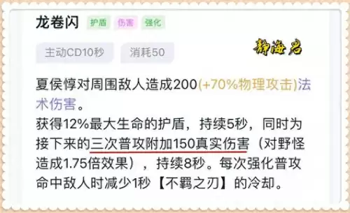 王者荣耀一百强什么意思　王者荣耀更新-第1张