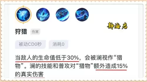 王者荣耀一百强什么意思　王者荣耀更新-第3张