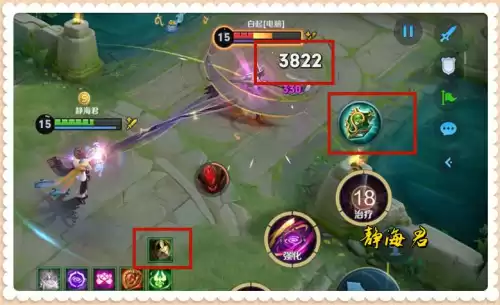 王者荣耀一百强什么意思　王者荣耀更新-第6张