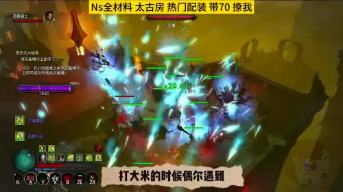 怪物猎人p3怎么装备武器　怪物猎人3武器-第1张