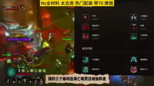 怪物猎人p3怎么装备武器　怪物猎人3武器-第4张