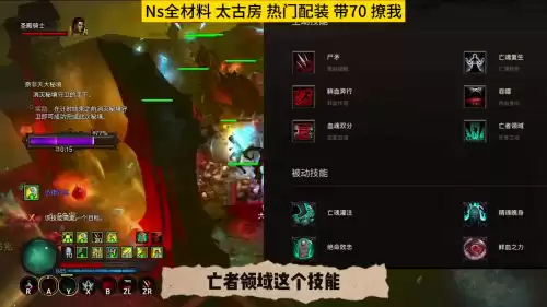 怪物猎人p3怎么装备武器　怪物猎人3武器-第3张