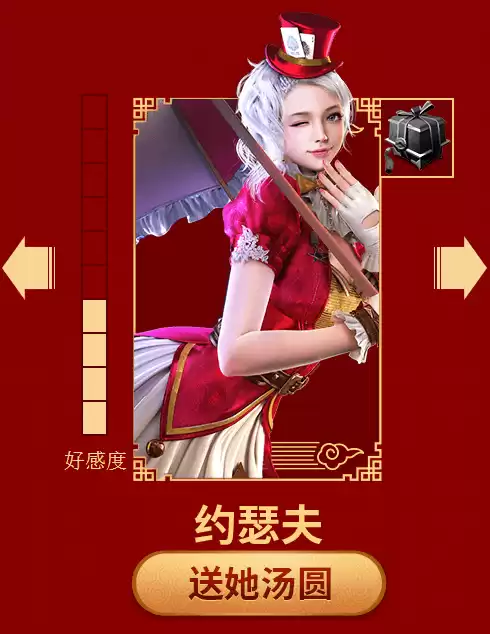 逆战和谐角色贴吧　逆战新人物女角色介绍-第4张