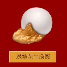 逆战和谐角色贴吧　逆战新人物女角色介绍-第3张