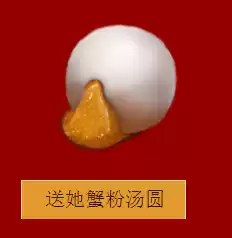 逆战和谐角色贴吧　逆战新人物女角色介绍-第7张