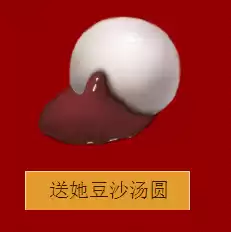 逆战和谐角色贴吧　逆战新人物女角色介绍-第5张