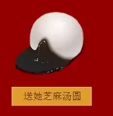 逆战和谐角色贴吧　逆战新人物女角色介绍-第9张