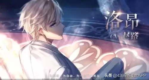 闪耀暖暖是3d游戏吗　奇迹暖暖-第10张