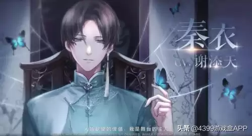 闪耀暖暖是3d游戏吗　奇迹暖暖-第14张