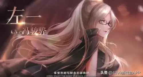 闪耀暖暖是3d游戏吗　奇迹暖暖-第16张