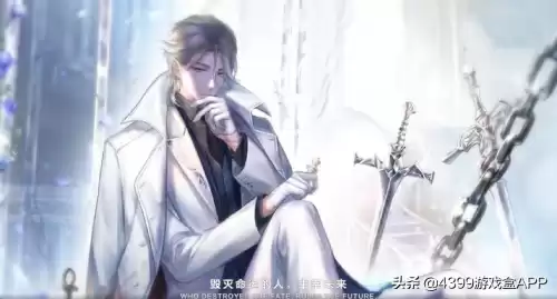 闪耀暖暖是3d游戏吗　奇迹暖暖-第17张
