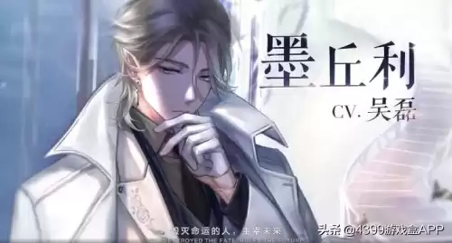 闪耀暖暖是3d游戏吗　奇迹暖暖-第18张