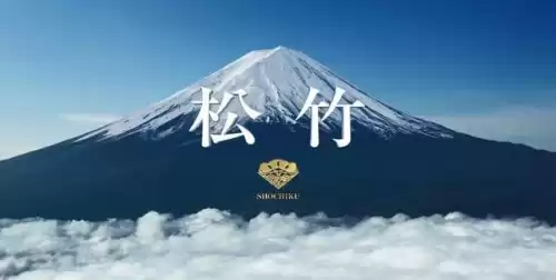 魔弹战记龙剑道在哪看　魔弹战记龙剑道第二部-第3张