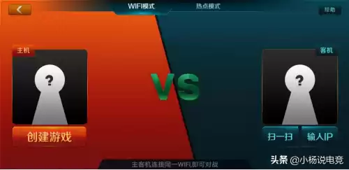 老版超级玛丽怎么联机的　超级玛丽游戏手机版-第4张
