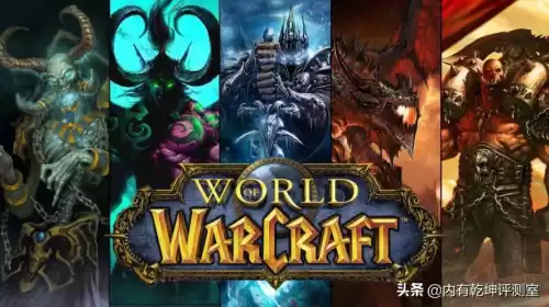 魔兽世界黑珍珠多少G　魔兽世界怀旧服坐骑多少G-第7张