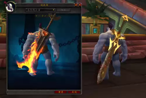 魔兽世界阿古斯大剑怎么获得　魔兽世界辉煌的破晓大剑详细流程-第4张