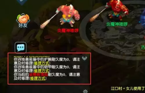 梦幻西游烈焰雄狮为什么限量　梦幻西游限量祥瑞大全-第5张
