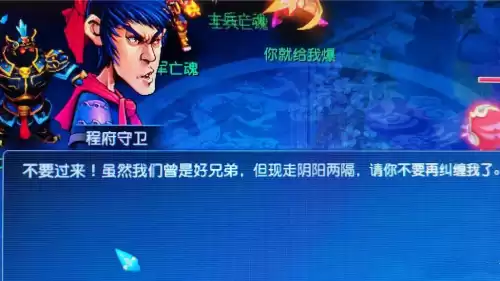 梦幻西游烈焰雄狮为什么限量　梦幻西游限量祥瑞大全-第3张