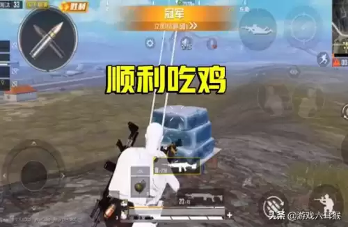 和平精英怎么查看战神排行榜　和平精英战神榜前500怎么看-第7张