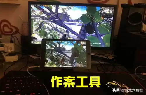 和平精英怎么查看战神排行榜　和平精英战神榜前500怎么看-第6张
