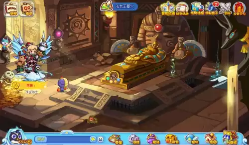 洛克王国五灵合体怎么获得　洛克王国觉醒迪莫-第6张