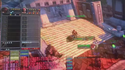 魔兽世界怎么发邮件给小号　魔兽怎么给自己的小号寄东西-第3张
