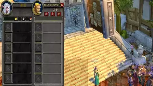 魔兽世界怎么发邮件给小号　魔兽怎么给自己的小号寄东西-第4张