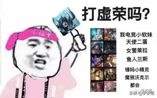 混沌与秩序苹果还能玩吗　混沌与秩序1和2的选择-第2张