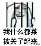 混沌与秩序苹果还能玩吗　混沌与秩序1和2的选择-第3张