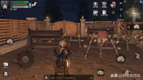 明日之后账号申诉要多久　明日之后怎么找回以前的账号-第1张