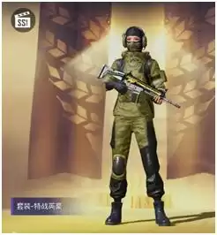 和平精英战令买一次是不是永久的　和平精英战令-第3张