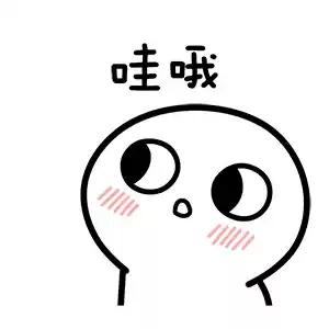 明日之后暴击伤害是几倍　明日之后暴击率重要吗-第13张