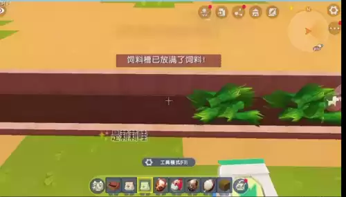 迷你世界动物怎么繁殖快点　迷你世界动物繁殖-第3张