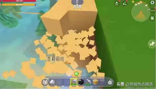 迷你世界生存怎么做铁炉　迷你世界怎么做铁-第1张