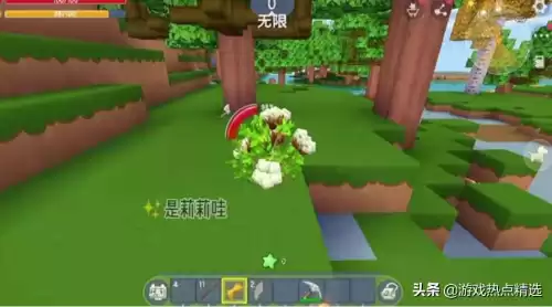 迷你世界生存怎么做铁炉　迷你世界怎么做铁-第3张