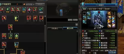 dnf卢克每日是哪个　地下城卢克单人怎么打-第2张