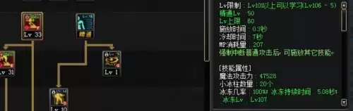 dnf卢克每日是哪个　地下城卢克单人怎么打-第6张