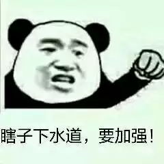 dnf卢克每日是哪个　地下城卢克单人怎么打-第11张