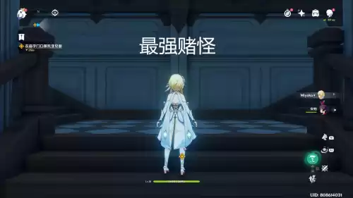 原神角斗士哪个角色　角斗士的主演是谁-第3张