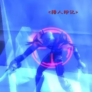 魔兽猎人冰冻陷阱在哪　魔兽世界猎人的陷阱任务怎么做-第3张