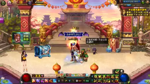 dnf多少分辨率画质最好　dnf开画质提升会卡吗-第1张