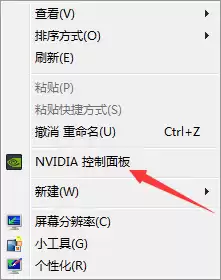 dnf多少分辨率画质最好　dnf开画质提升会卡吗-第8张