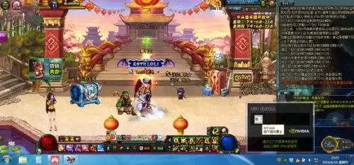 dnf多少分辨率画质最好　dnf开画质提升会卡吗-第15张