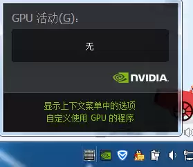 dnf多少分辨率画质最好　dnf开画质提升会卡吗-第14张