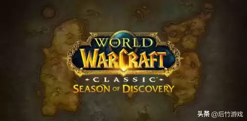 魔兽地下城查找器为什么老掉　魔兽世界队伍查找器只有一个副本-第6张