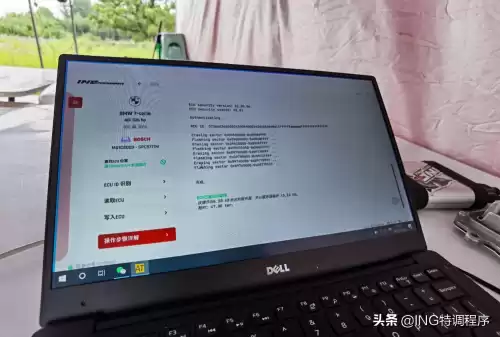 极品飞车17如何调校车辆　极品飞车17加速键-第10张