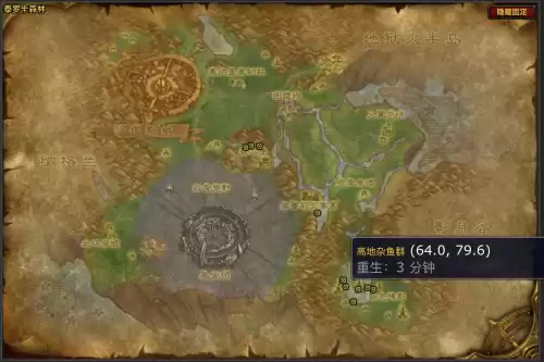 魔兽世界哪里钓鱼最赚钱tbc　魔兽世界怀旧服钓鱼什么值钱-第3张